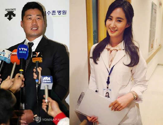 사진=연합뉴스, 유리 인스타그램 캡처